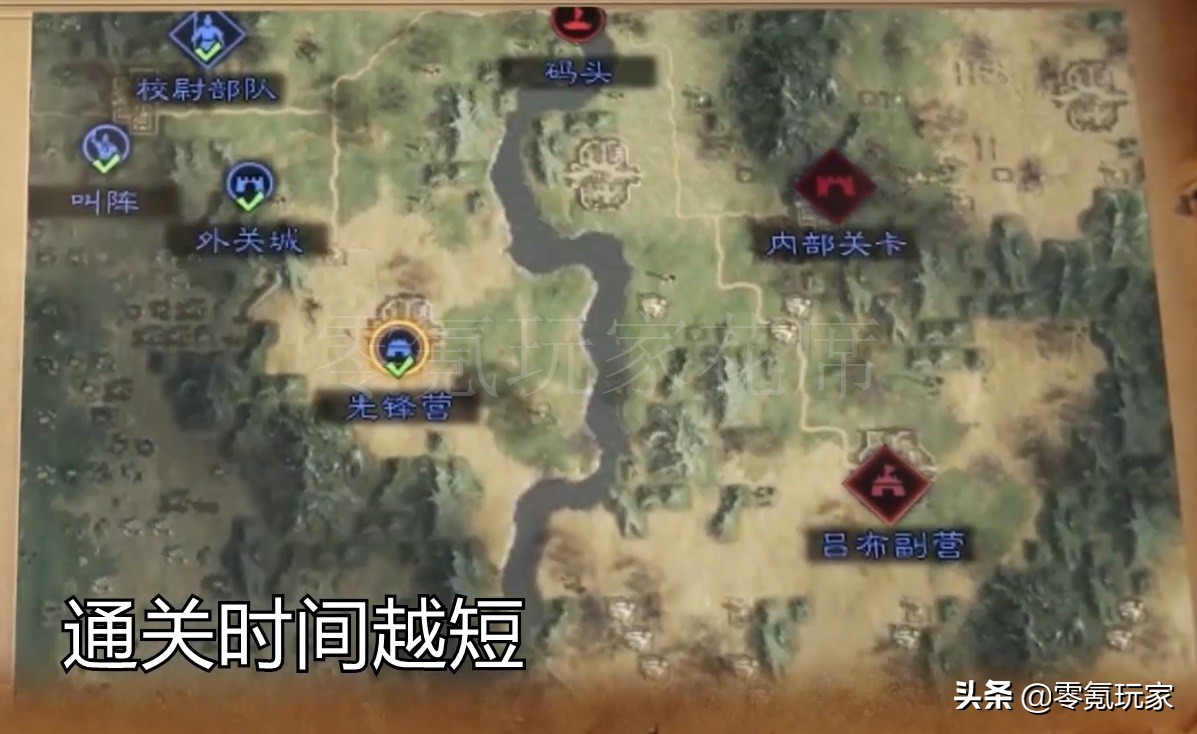 三国志战略版平民吕布s3开荒,三国志战略版s9吕布阵容