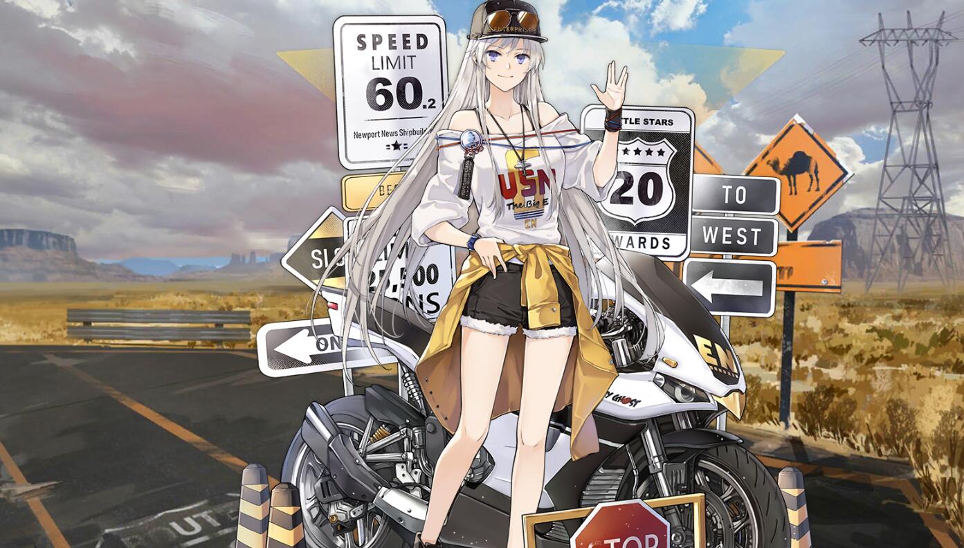 碧蓝航线各类舰船强度排行,碧蓝航线威严是什么