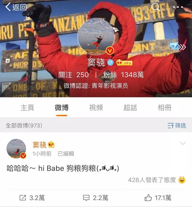 娱乐圈各种图片,娱乐圈的一张图