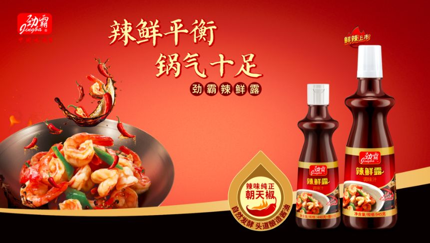 餐饮新时代新模式,餐饮新模式如何做