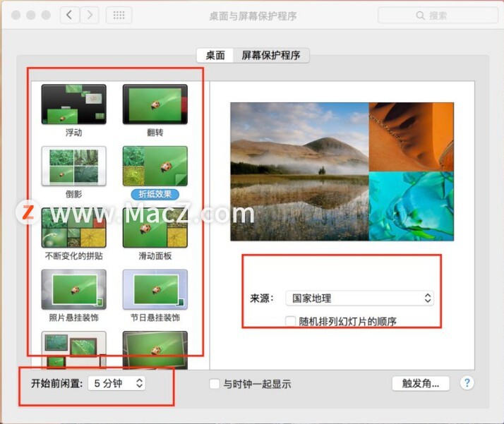 mac新手必看mac电脑使用小技巧,mac外接屏幕技巧