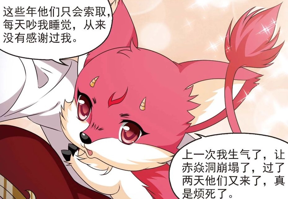 风起苍岚打比赛,风起苍岚比赛中小晚回归