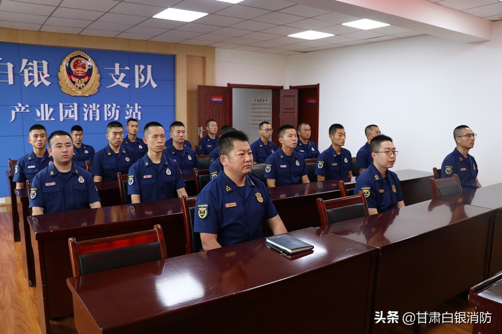 白银支队举行第二期无人机操手培训开班仪式