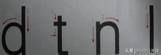 孩子拼音不会怎么快速学拼音,孩子不会写拼音x怎么教