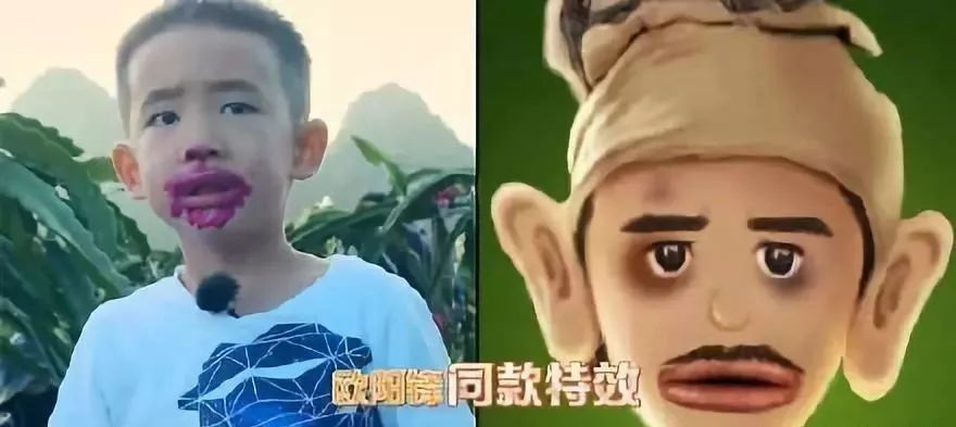 史上最强米饭：可升仙，可消灾