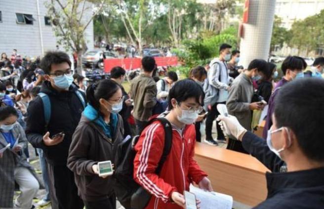 在清华读博期间的收入,清华本硕工资