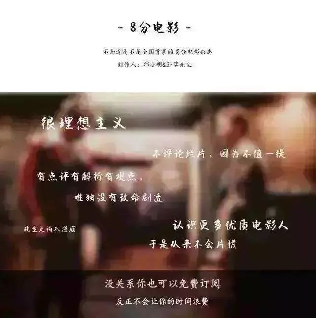 终结者2电影分析,终结者2未上映片段