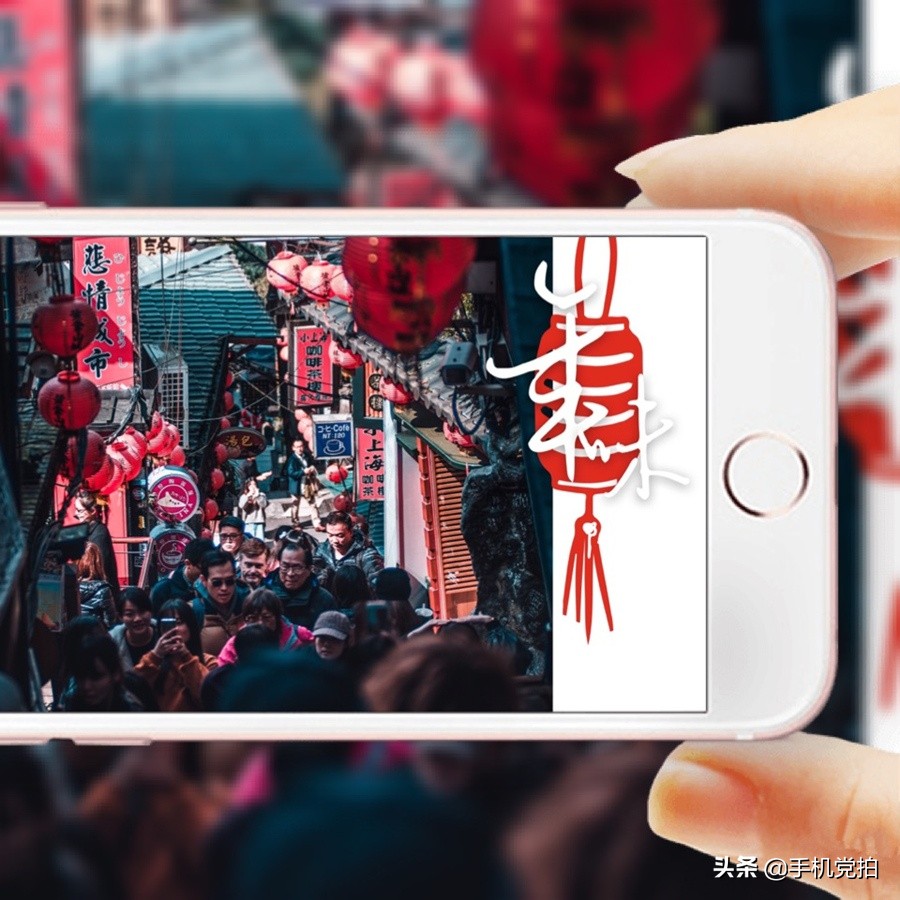 过年发祝福，教你手机自制“贺卡”｜送12张原创贺卡，随便拿！