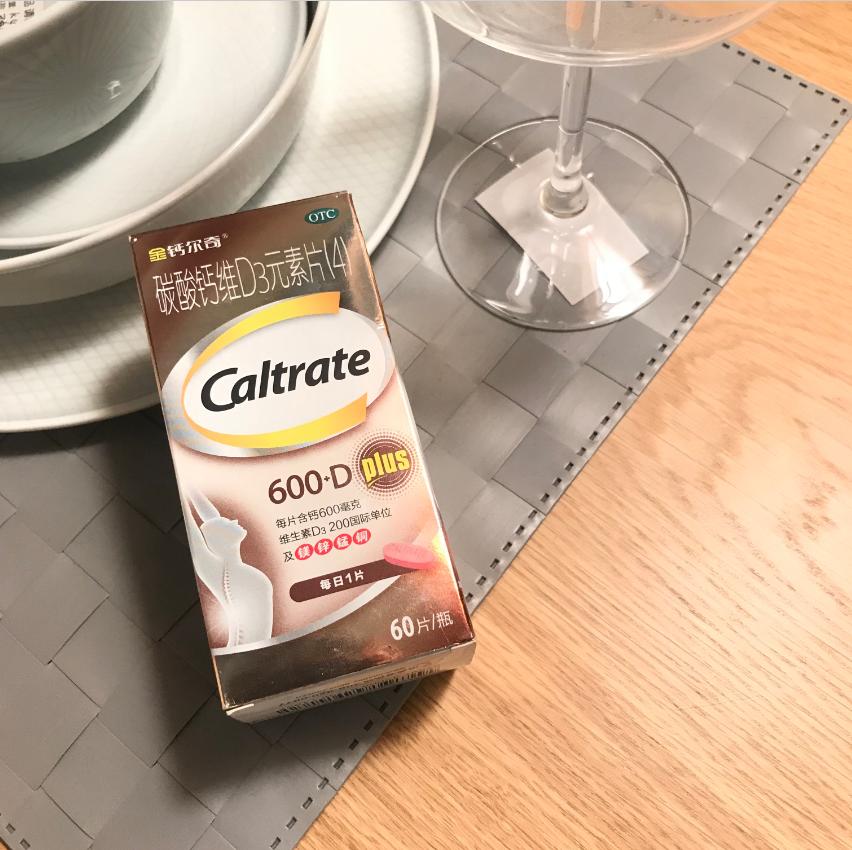 老人脚抽筋是身体发出的警告,老人脚抽筋不停的解决方法