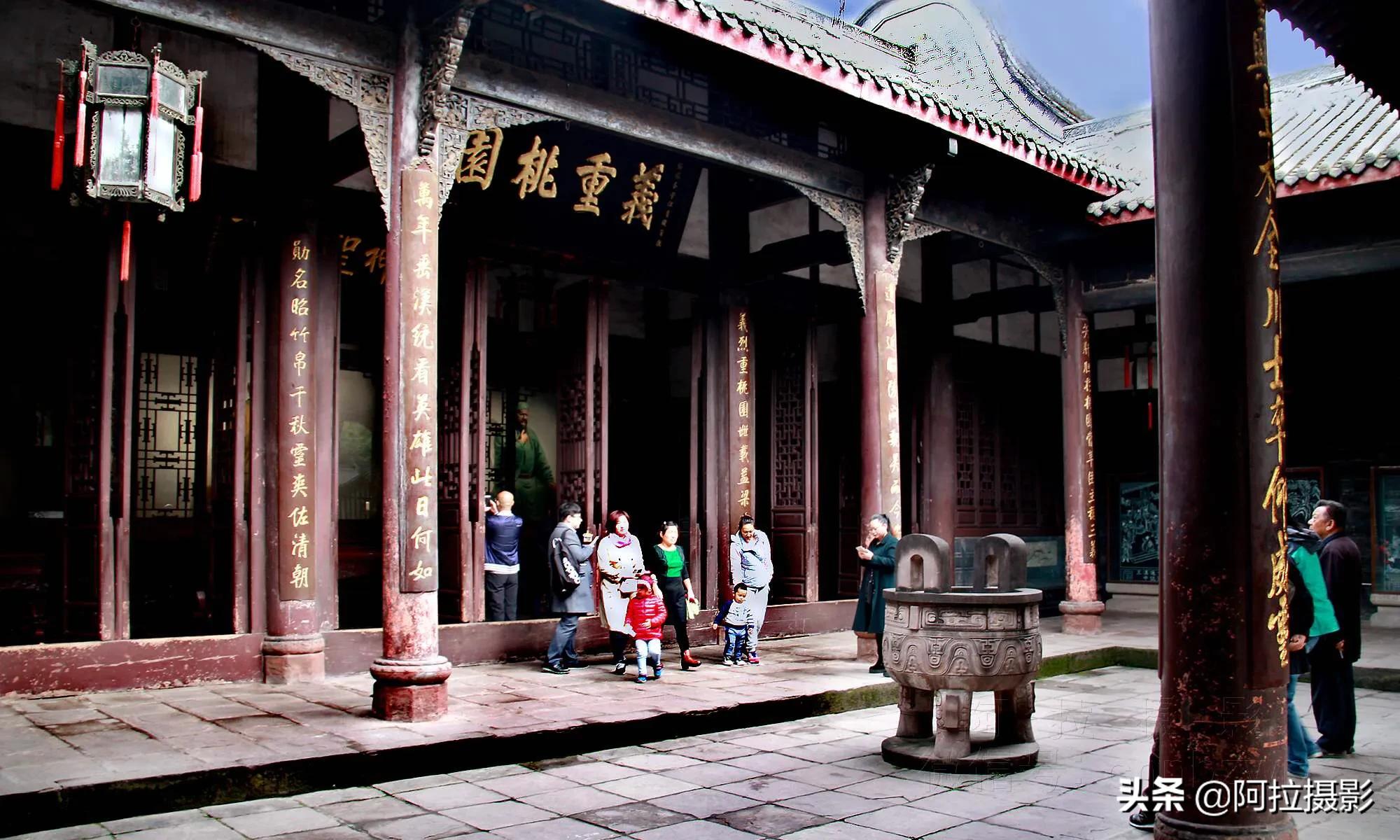 三国圣地是什么地方,三国圣地武侯区