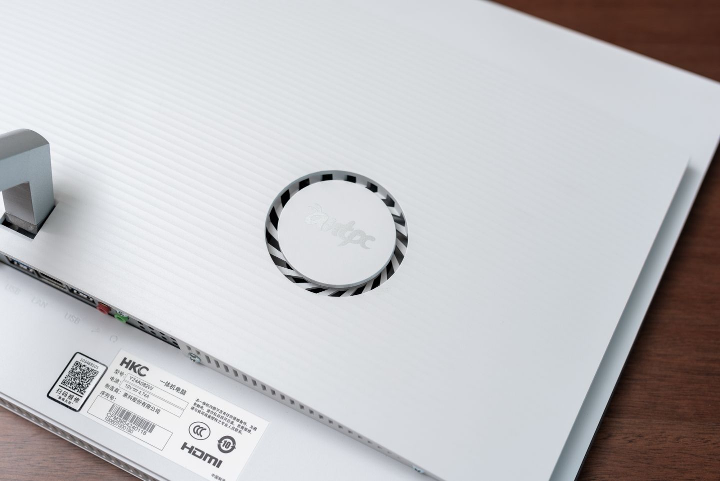 性价比的一体机体验怎样?HKC蚂蚁电脑