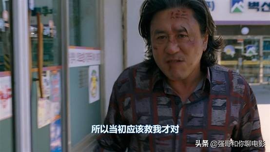 李秉宪崔岷植所有作品,看见恶魔崔岷植被打