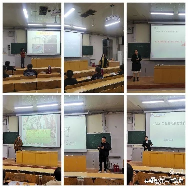 抓教研促教学的好措施,针对教学能力的精准教研活动思路