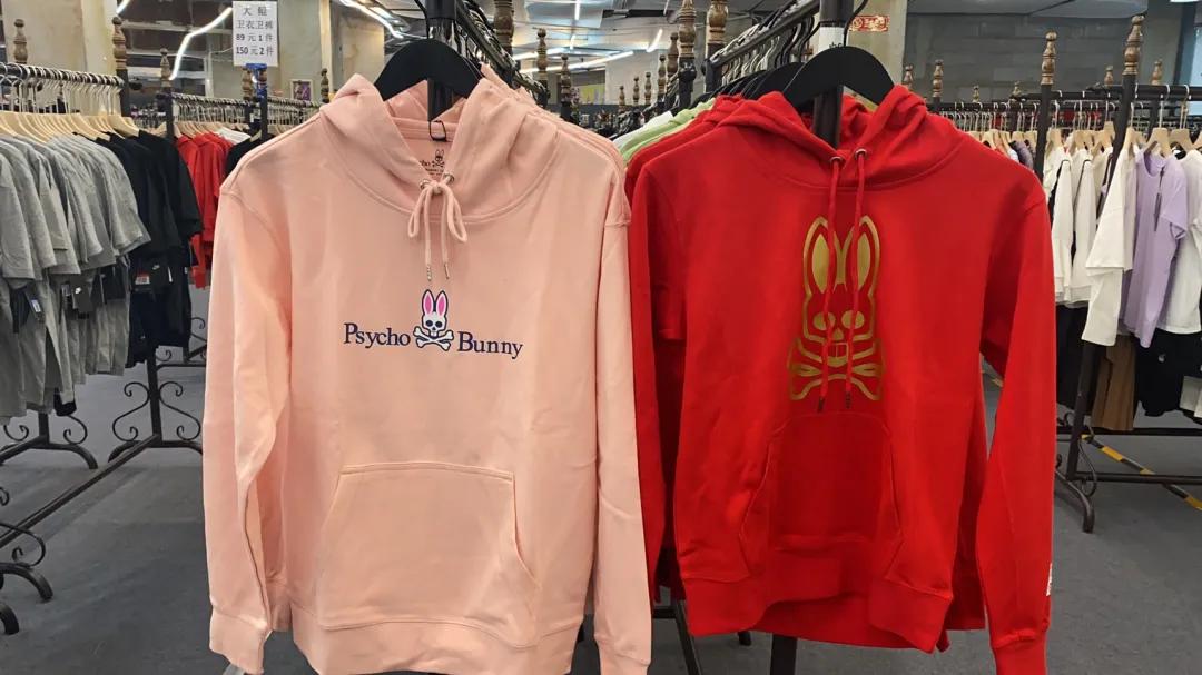 北京朝阳区团购套餐100以内,北京朝阳大牌2-3折