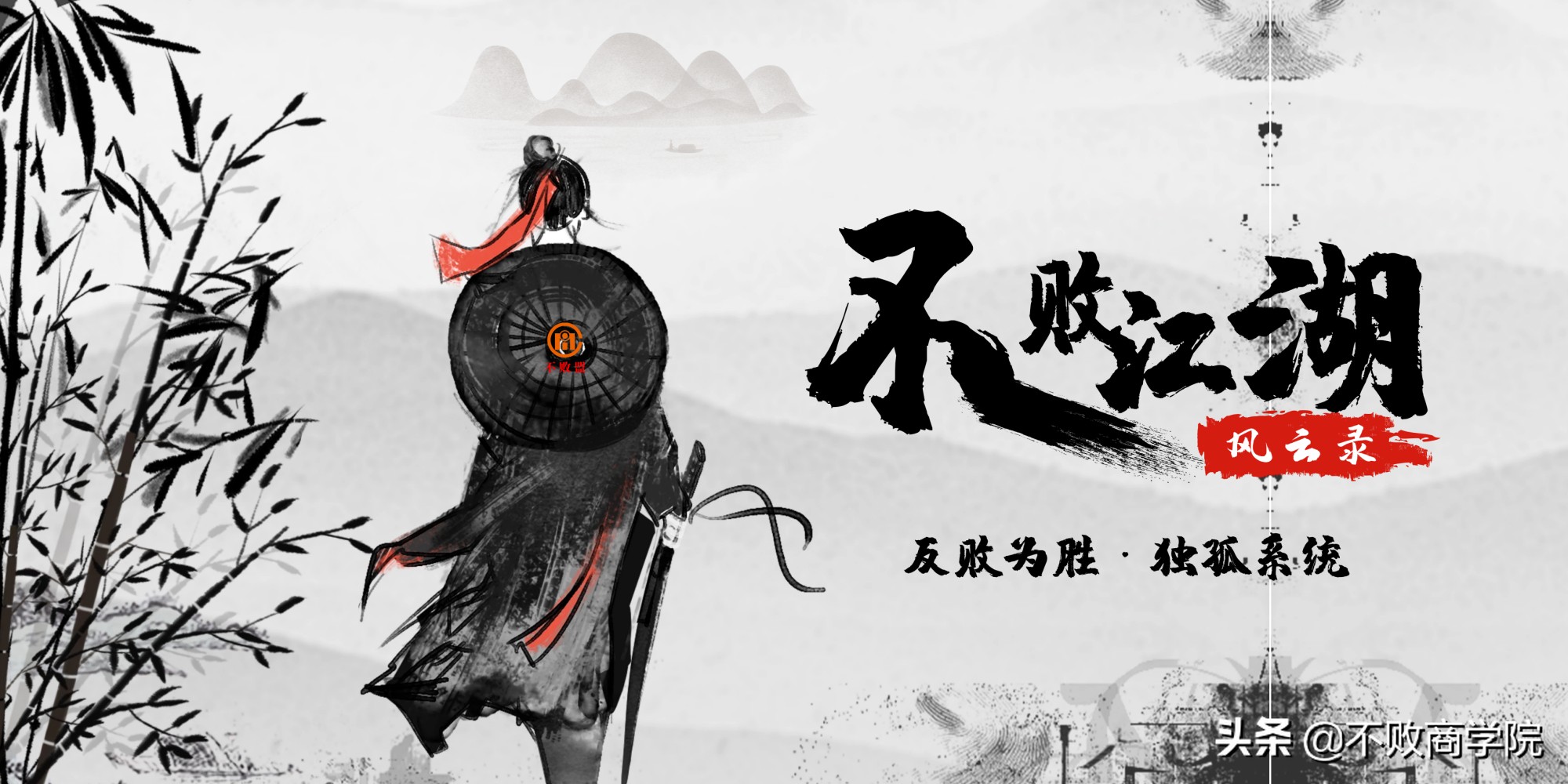 吴晓波直播带货合作主播,吴晓波带货直播云南普洱茶