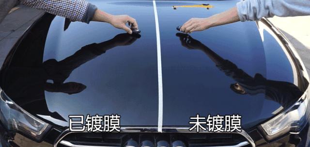 打蜡镀膜封釉镀晶新车要不要做,汽车封釉打蜡镀膜镀晶需要的工具