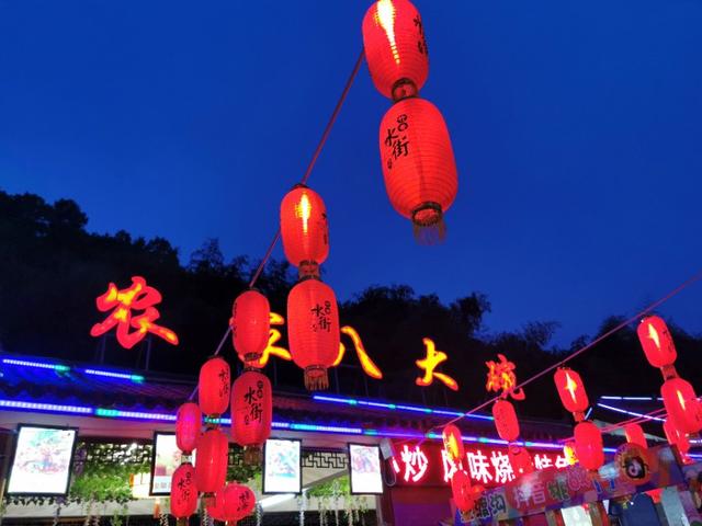 重渡沟：曾经的穷山沟！被民宿唤醒、如今游客一住就俩月