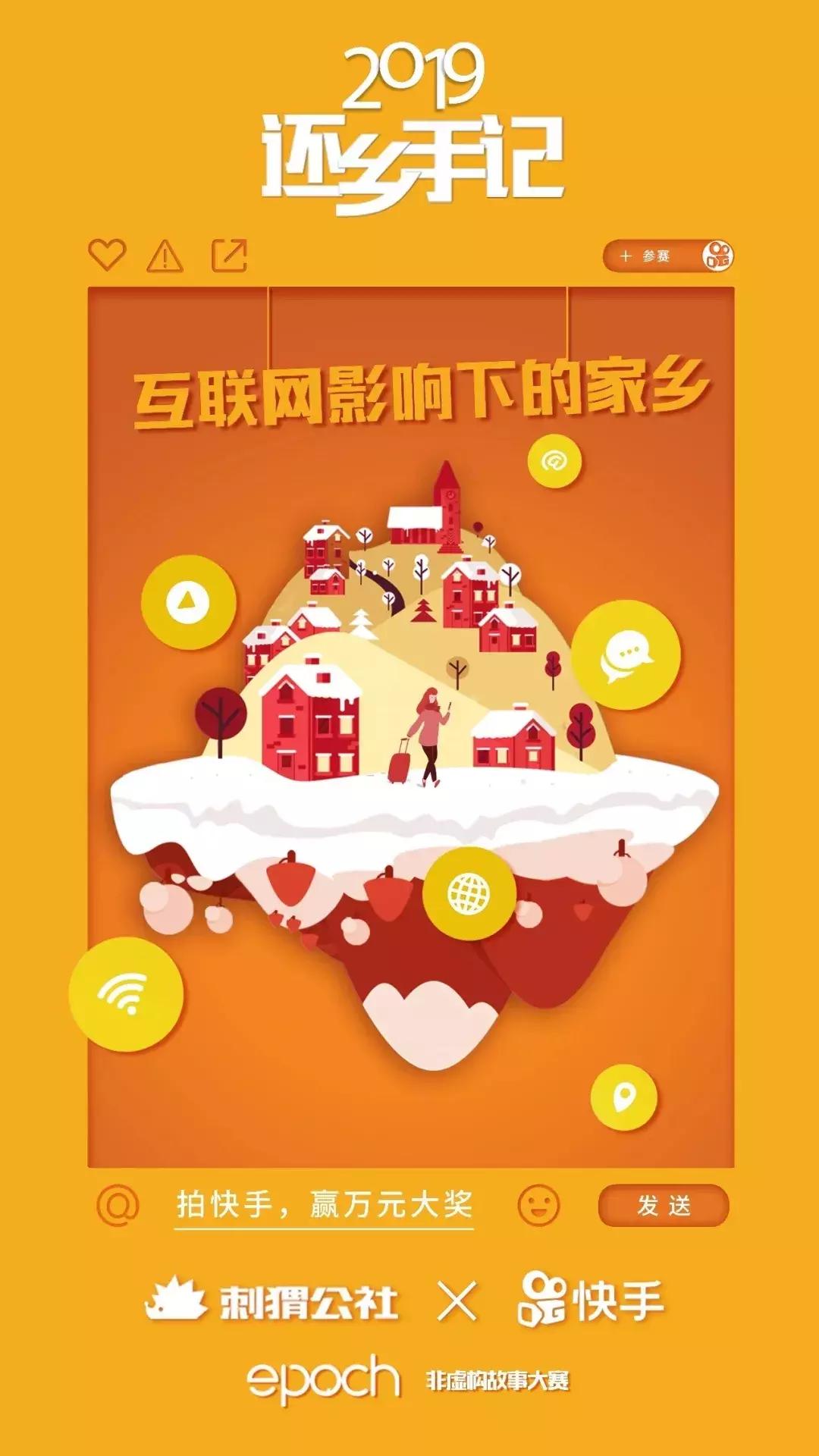 河南的卡车司机年终庆功会上，他竟然穿着睡衣上台领了个奖