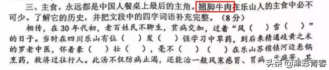 杩欏缇庨璇曞嵎鐏簡,娴佺潃鍙ｆ按鍋氬畬杩欏缇庨璇曞嵎鐏簡