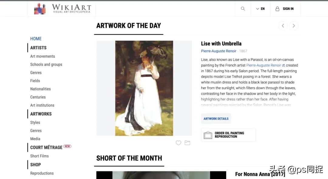 设计师必看的设计网站,国外公认最好的10个设计网站