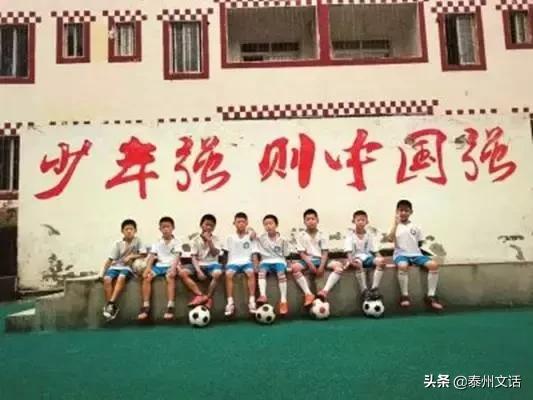 30万足球老师的生存状况调查