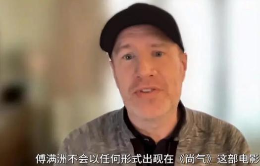 尚气为啥没有引入中国,尚气为什么饱受争议