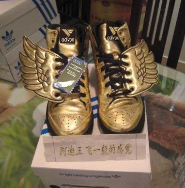 靠山寨月入过万,靠山寨月入千元