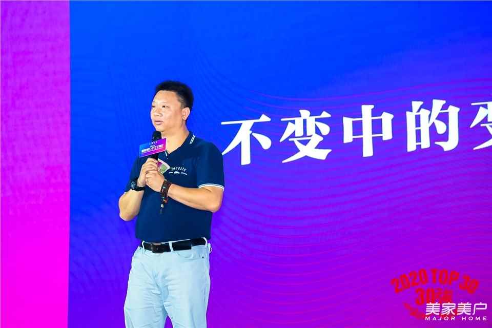 2024中国木门交流会,中国木门产品大会视频