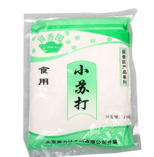 小苏打没有可以用什么代替,小苏打如果没有可以用什么代替