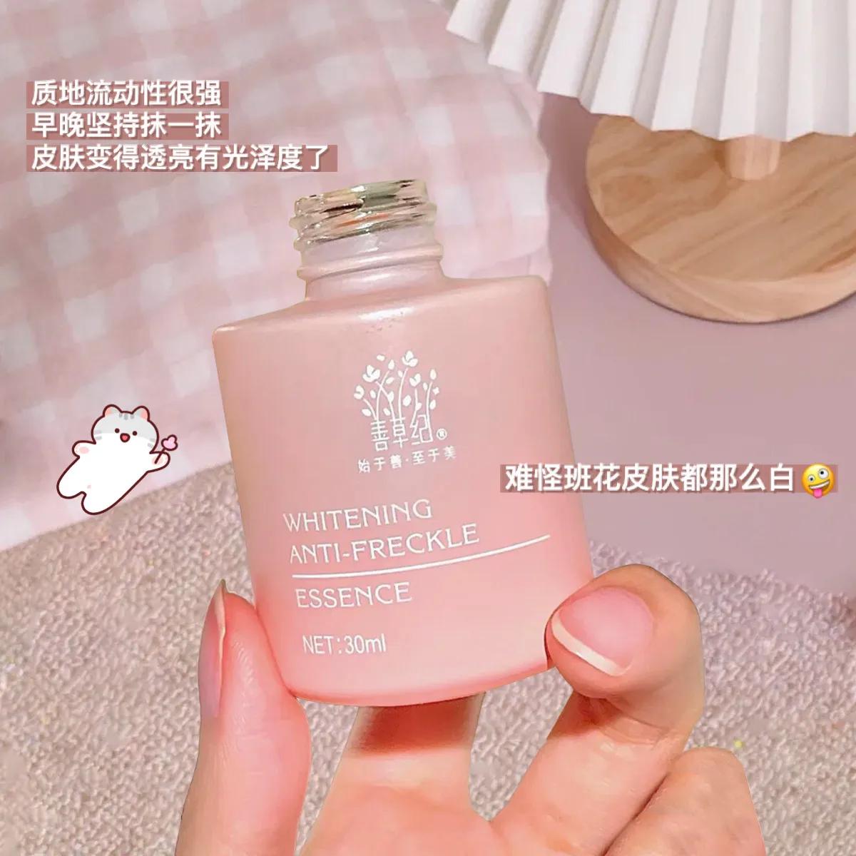 开学半个月就被别人叫“班花”，只因为我用了它们