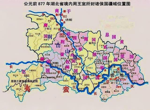 秦汉以后为什么坚持实行郡县制,分封制和郡县制之争的片段