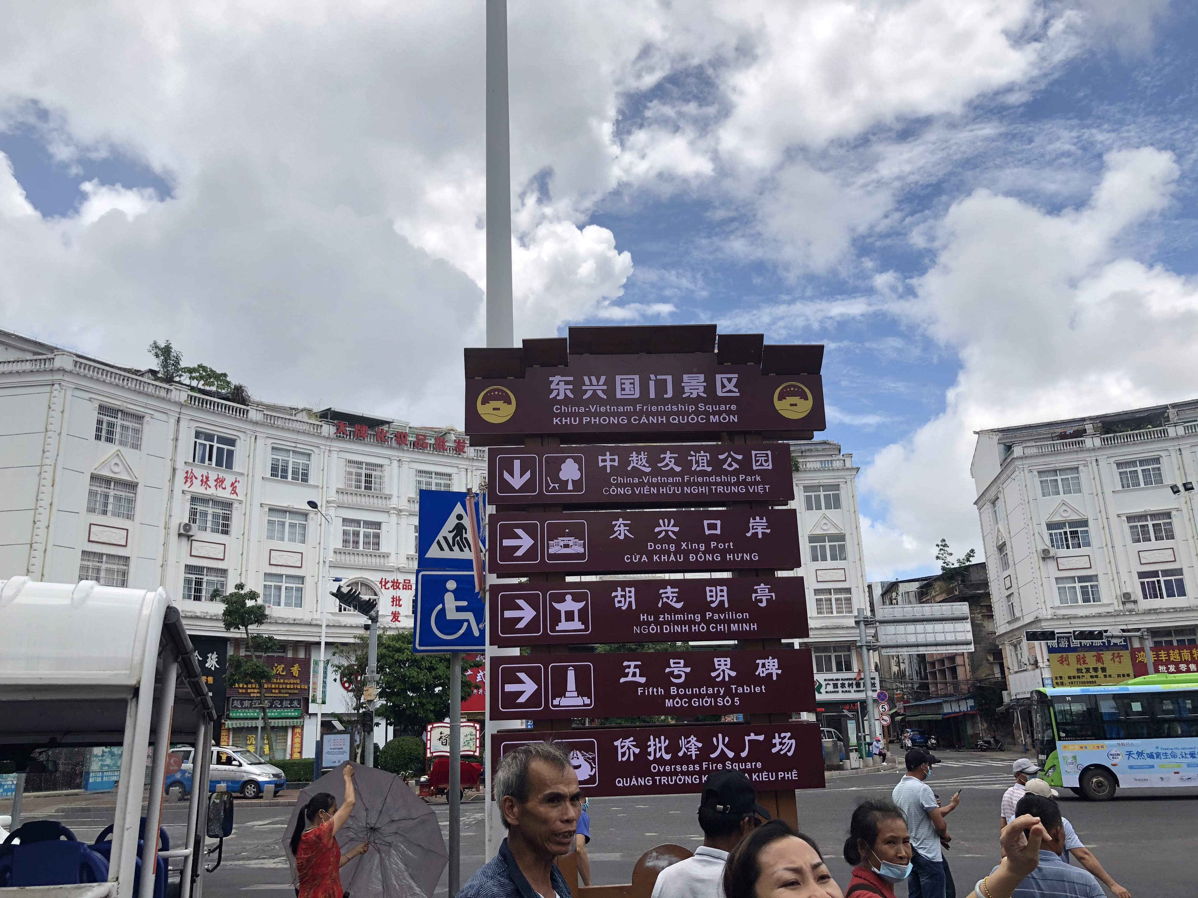 北海跟团游陷阱,低价北海旅游团套路