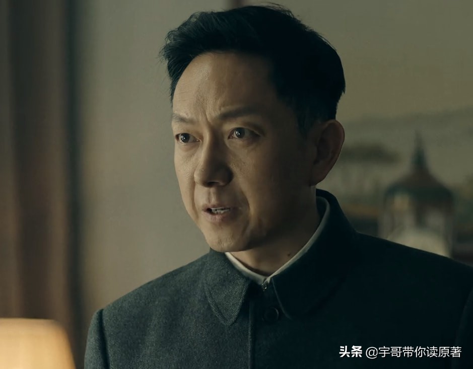 前行者电视剧马天目最后死了吗,前行者大结局唐贤平