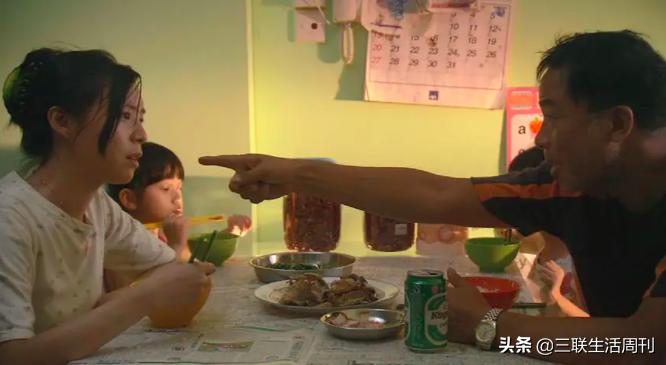 农村妇女遭家暴,农村女子长期惨遭家暴