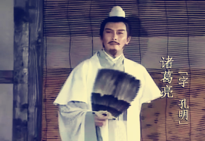 男不带天女不带仙说法正确吗,取名男不带天女不带仙是什么意思