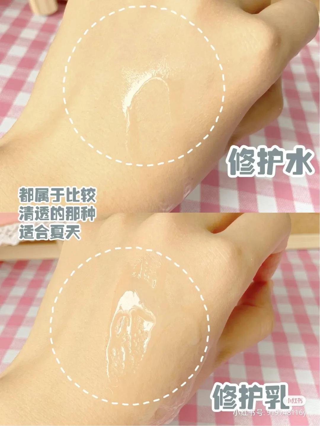 好物推荐贫民窟女孩平价护肤分享,平价好物分享贫民窟女孩必入护肤