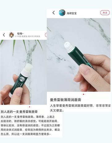 唇纹很严重怎么涂玻璃唇,唇纹重的适合玻璃唇吗