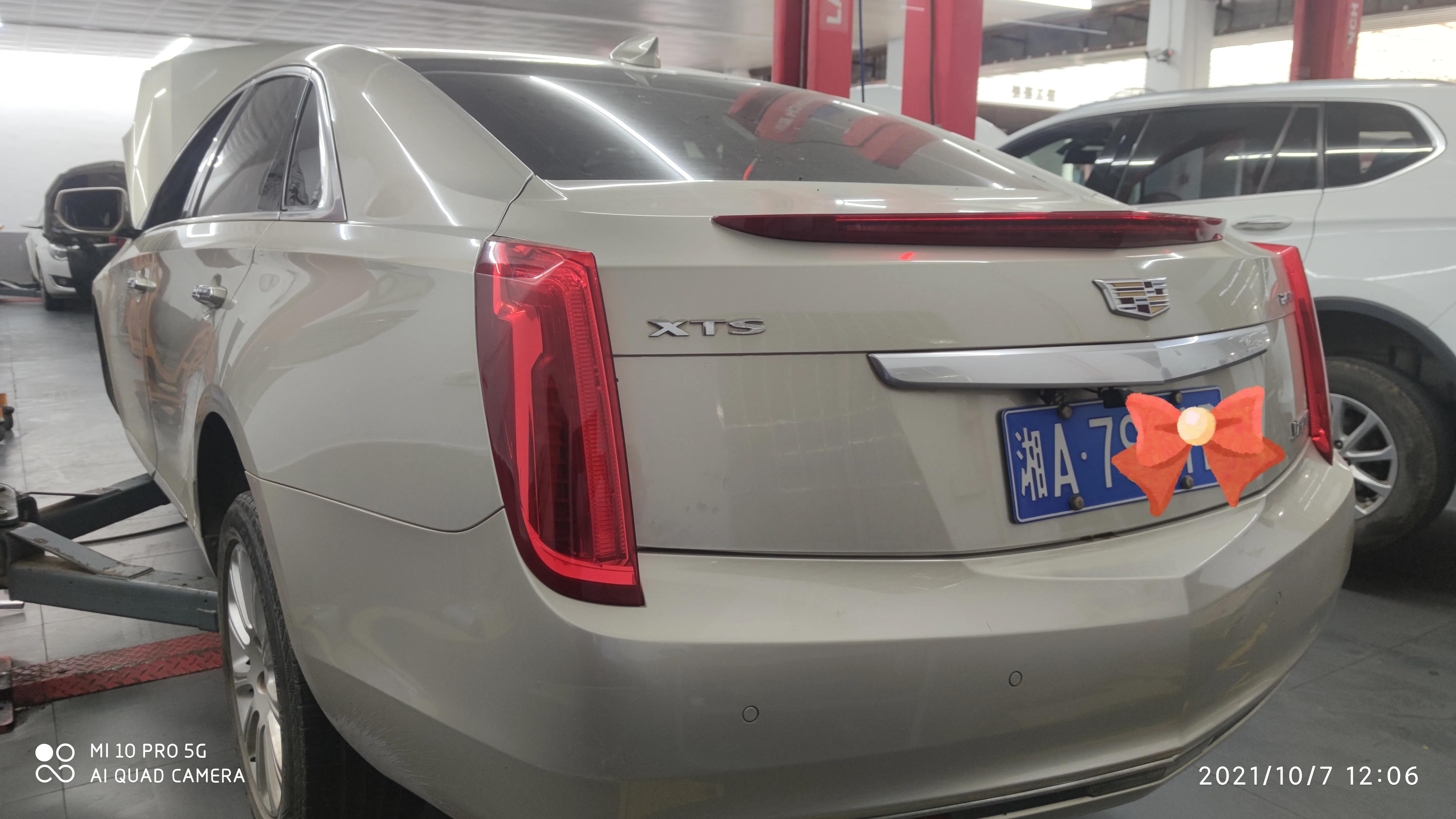 凯迪拉克xts一次保养多少钱,凯迪拉克xts小保养一次多少钱