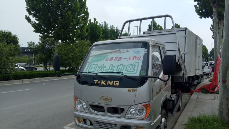 唐骏汽车小轿车,皮实耐用的百姓车