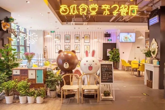 当下亲子餐厅如何经营,亲子餐饮店经营模式