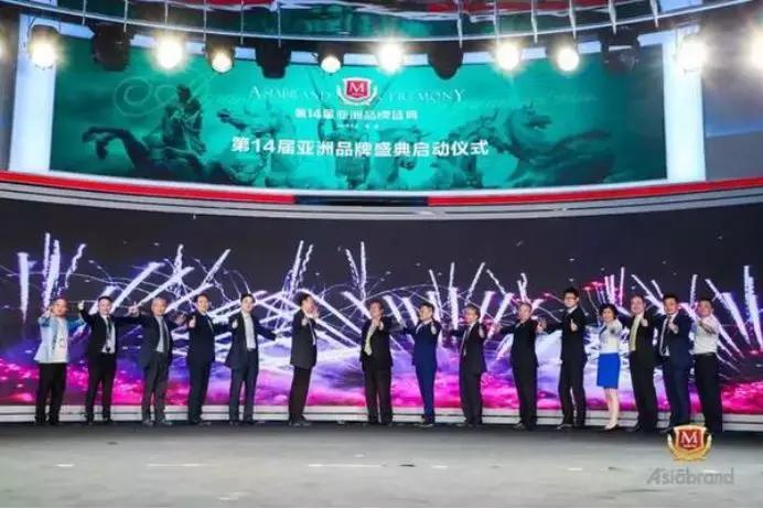 亚洲品牌大奖,广东优质温泉评选