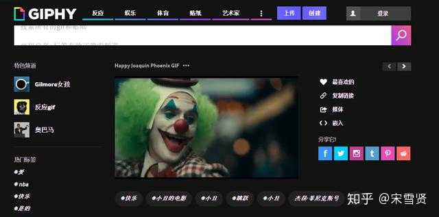 押韵狂魔朱广权有多搞笑,押韵狂魔朱广权的段子