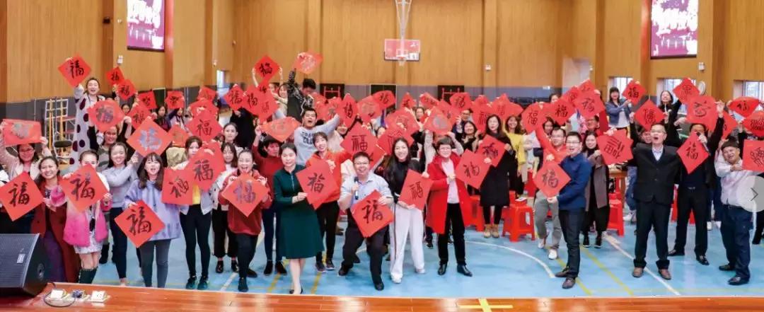 吉祥小学简介,吉祥小学