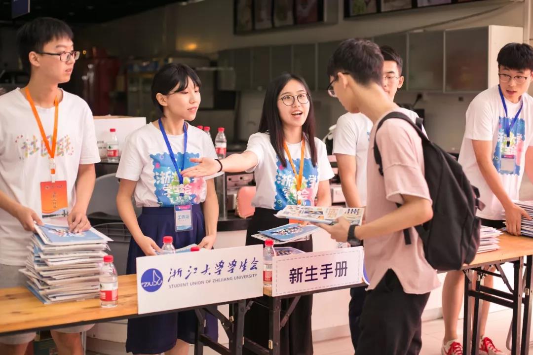 浙大发展很快,浙大为什么越来越强