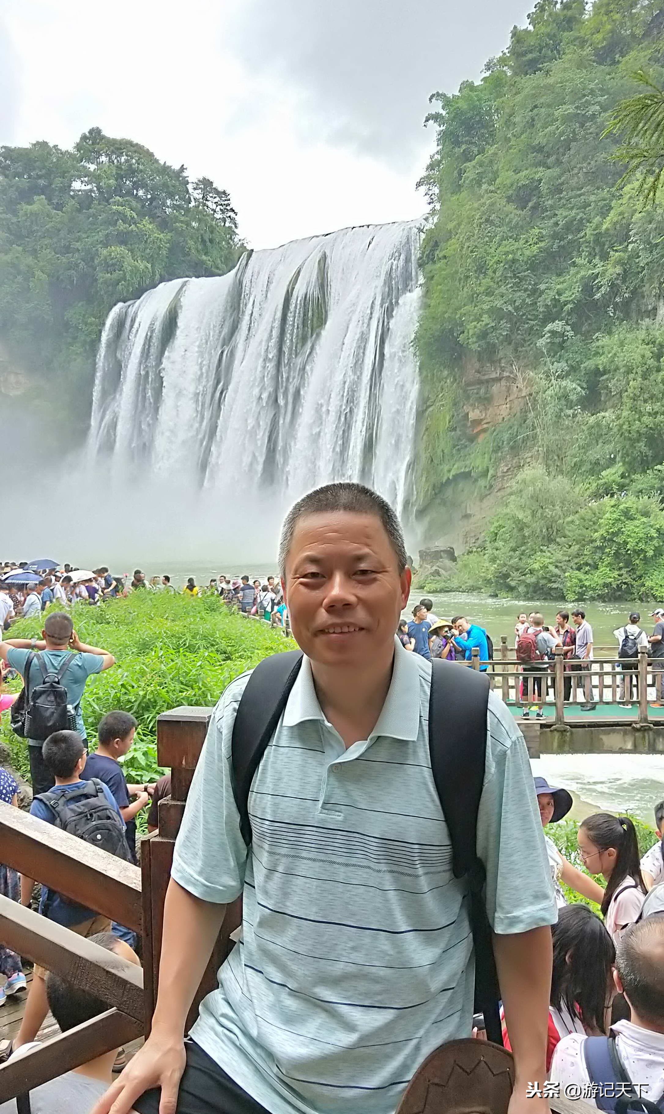 亚洲第一瀑——黄果树大瀑布