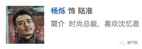 油腻夸张演技,油腻又歹毒的演技