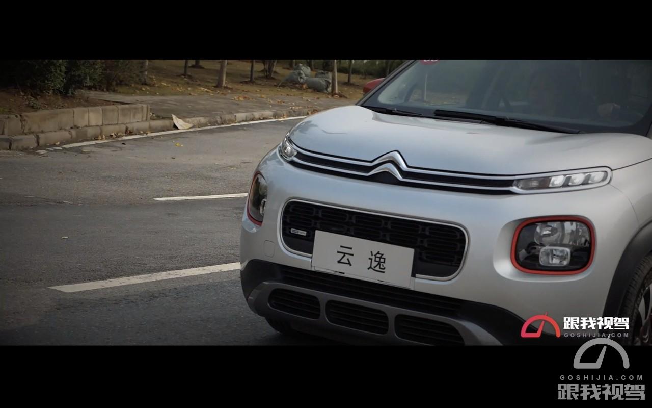 探秘东风神龙工厂神龙工厂发动机车间参观及云逸试驾体验