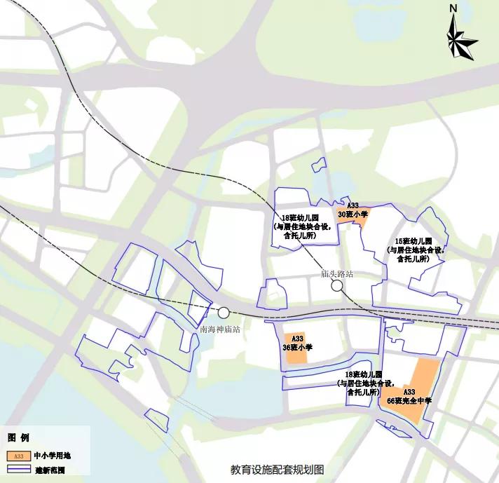 规划多所学校、打造黄埔东路产业带……这座“海丝新城”即将大变样！效果图→