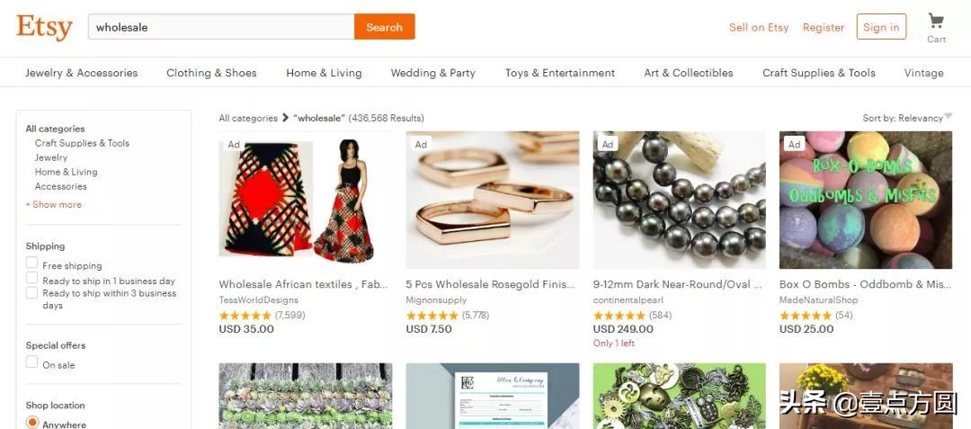 全球十大b2b电商平台是哪些,b2b医药电商平台排名