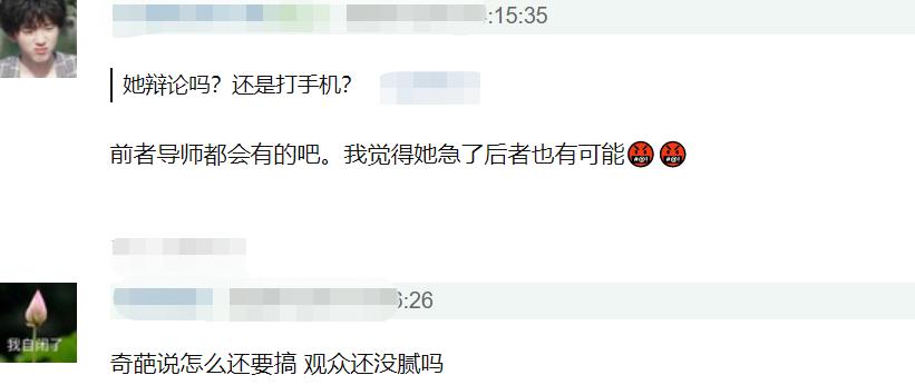 杨幂近期照片发型,杨幂生图曝光颜值